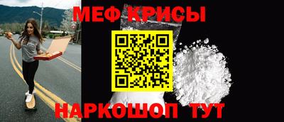 каннабис Краснокаменск