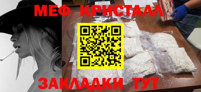 ECSTASY Кунгур