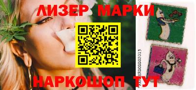 крисы Краснодар