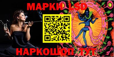 мефедрон Кулебаки