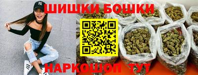 крисы Краснодар