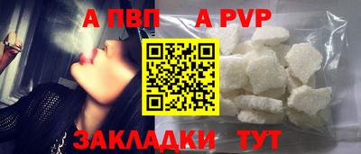 ECSTASY Кунгур