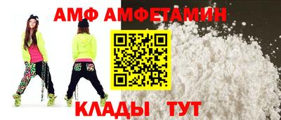 синтетический гашиш Краснознаменск