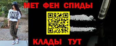 крисы Краснодар